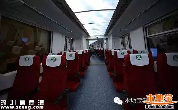 <a href=http://www.hnyueyi.com.cn/shenzhen/ target=_blank class=infotextkey>深圳</a>地鐵11號(hào)線明天11點(diǎn)開(kāi)通
