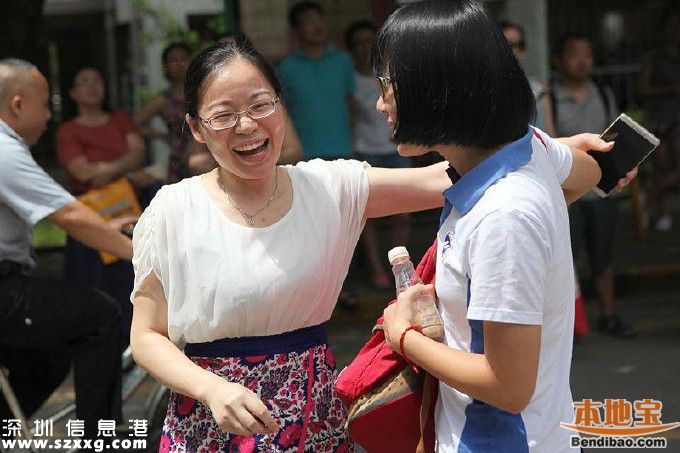 深圳中考成績7月10日公布 深圳第九高級(jí)中學(xué)首招生