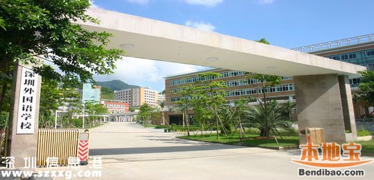 廣東文理科狀元花落深圳 4高中9成學(xué)生過(guò)一本線