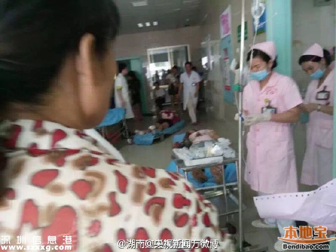 湖南宜章大巴起火35人遇難 乘客多來自衡陽耒陽