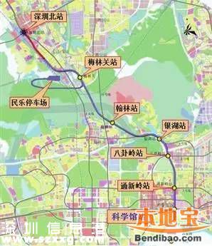深圳地鐵6號(hào)線科學(xué)館開(kāi)建 計(jì)劃2020年5月通車
