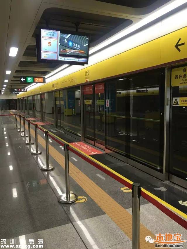 深圳地鐵11號(hào)線明天11點(diǎn)開通