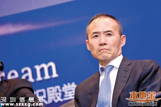 寶能提案罷免王石 寶能系是什么來頭？