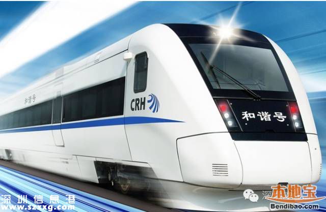 明日起<a href=http://www.hnyueyi.com.cn/shenzhen/ target=_blank class=infotextkey>深圳</a>交通出行有大變動(dòng)  上百萬人將受影響