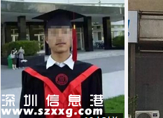 雷洋尸檢鑒定論證
