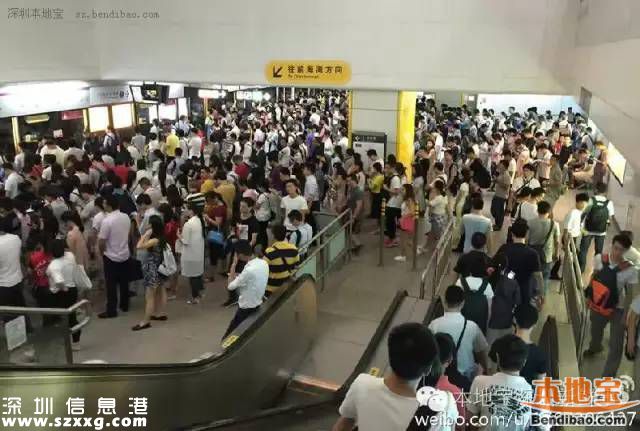 今起深圳地鐵2號(hào)線5號(hào)線壓縮行車(chē)間隔