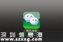 i黑馬說，這是中國互聯(lián)網(wǎng)約炮圣地 Top 10！