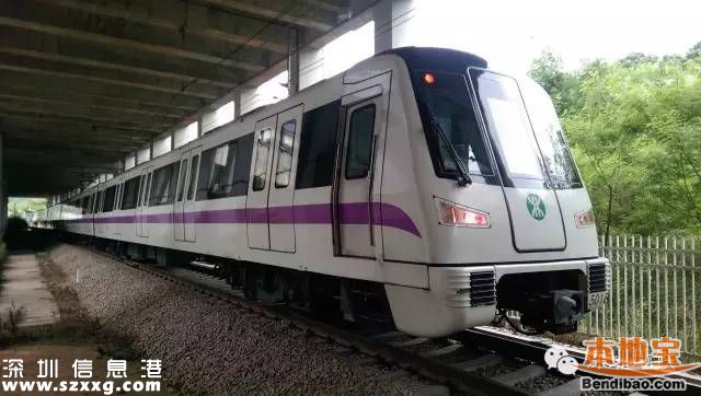 今起深圳地鐵2號線5號線壓縮行車間隔