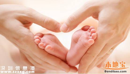福田竟然有這么多免費福利！你能享受哪一條？