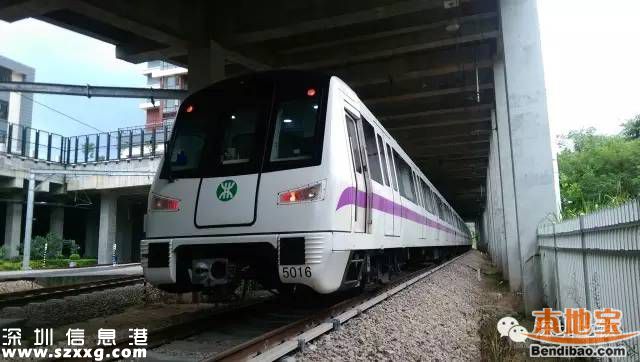 今起深圳地鐵2號線5號線壓縮行車間隔