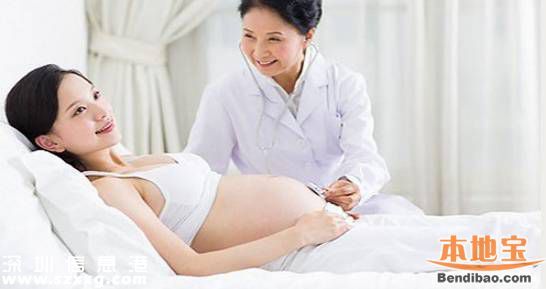 福田竟然有這么多免費福利！你能享受哪一條？