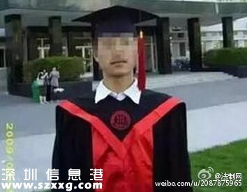 雷洋尸檢鑒定論證 專家出席引發(fā)巨大社會影響結(jié)果非?？陀^
