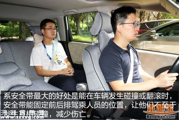 深圳女子坐后排未系安全帶撞車身亡 前排司機輕傷