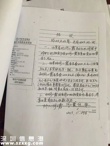 資料圖
