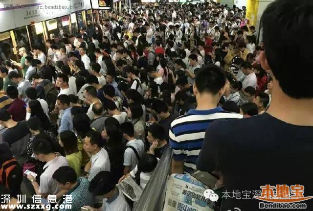 今起深圳地鐵2號(hào)線5號(hào)線壓縮行車(chē)間隔