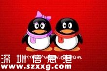 i黑馬說，這是中國互聯(lián)網(wǎng)約炮圣地 Top 10！