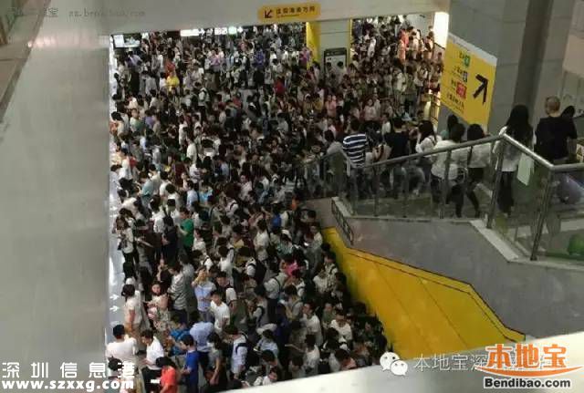 今起深圳地鐵2號(hào)線5號(hào)線壓縮行車(chē)間隔