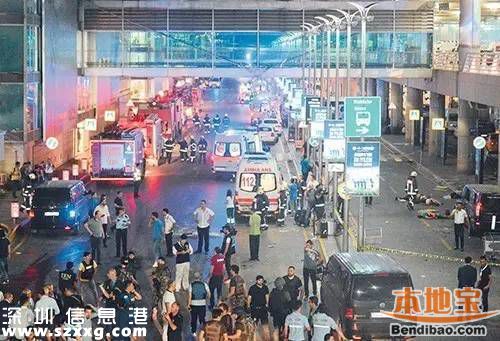 土耳其機場遭恐怖襲擊 深圳156位游客目前無恙