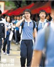 深圳學(xué)位房均價(jià)近十萬 家長(zhǎng)稱咬牙也要買