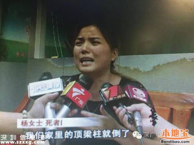 深圳男子中暑后診所打點(diǎn)滴身亡