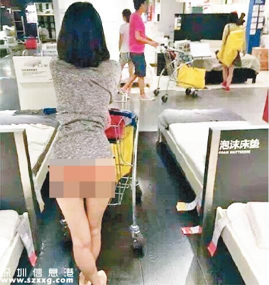 第二組不雅照出現(xiàn)在某網(wǎng)站的熱榜上，標(biāo)題為《【NSFW，其實(shí)是武漢宜家】我也終于知道為什么北京人這么喜歡逛宜家了……?》這組不雅照共三張，依然是一位長(zhǎng)發(fā)女子，女子全身赤裸站在展間或坐在床上，在女子身后，一位顧客背對(duì)鏡頭。對(duì)于這組照片的拍攝，有網(wǎng)友稱是“裹著大衣，趁沒(méi)人注意趕緊脫了拍”。關(guān)于圖片來(lái)源，有網(wǎng)友留言稱是來(lái)自一個(gè)已被屏蔽的涉黃網(wǎng)站上，原圖發(fā)布者沒(méi)想到這照片火了，已經(jīng)將原帖刪除。