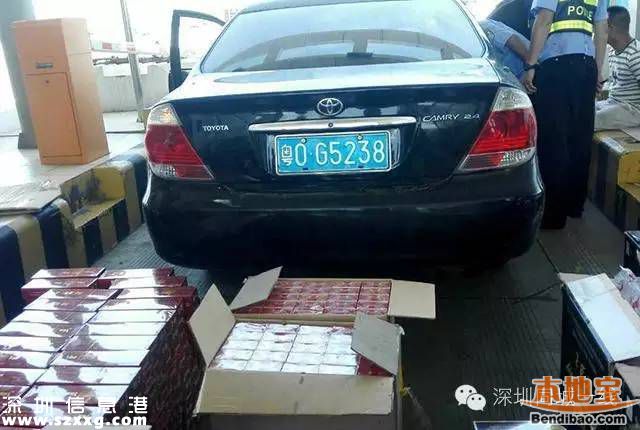 深圳司機(jī)開粵O車遇交警查車后 從30米高的橋面跳海