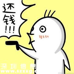 起訴朋友借錢不還 借款借據(jù)僅有三段借款電話錄音