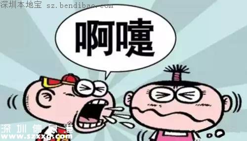 深圳發(fā)現(xiàn)今年首例猩紅熱病例 有小孩的注意啦！