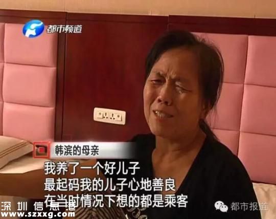河南小伙帶團(tuán)遇車禍 救了47人自己卻不幸遇難