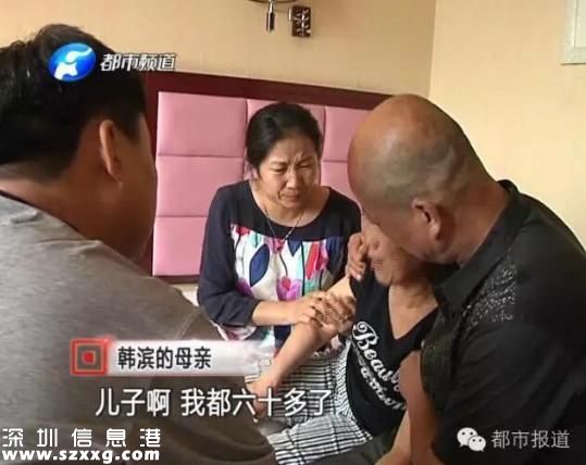 小伙救47人遇難 即使內(nèi)臟出血還是不忘開門讓乘客逃跑求生