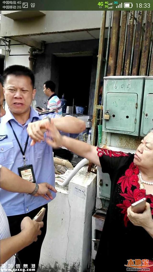深圳大媽對執(zhí)法人員又打又咬 盤點阻礙執(zhí)法不良手段