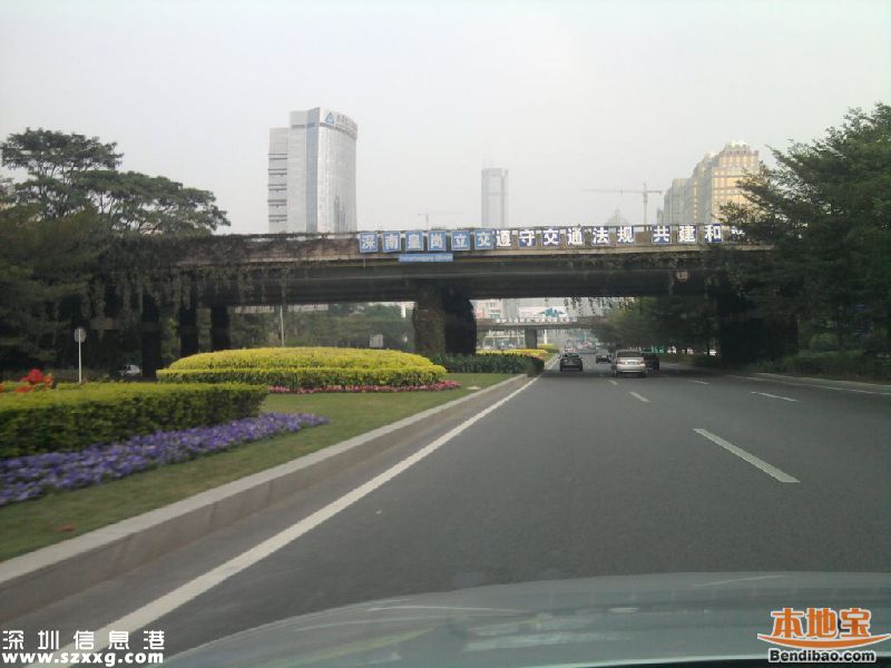 深圳內(nèi)澇點整治 5年內(nèi)將消除446個內(nèi)澇風(fēng)險區(qū)