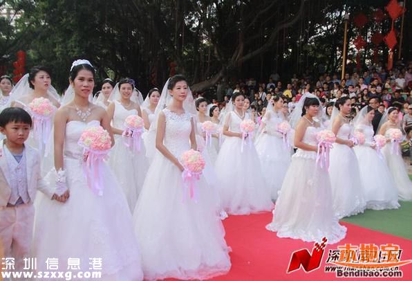 2016南山集體婚禮開始報(bào)名 收費(fèi)標(biāo)準(zhǔn)僅999元