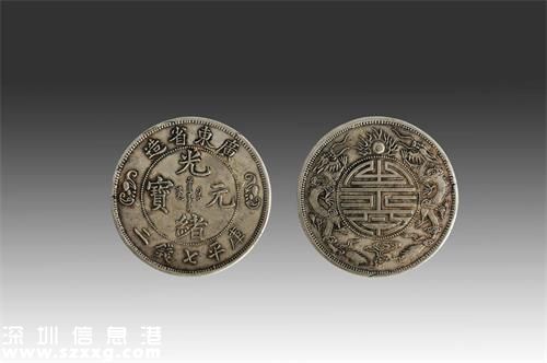 90后青年癡迷收藏，現(xiàn)在靠一枚銀幣就賣了1700萬