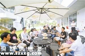 香港創(chuàng)業(yè)者 在<a href=http://www.hnyueyi.com.cn/shenzhen/ target=_blank class=infotextkey>深圳</a>前海頻獲融資 