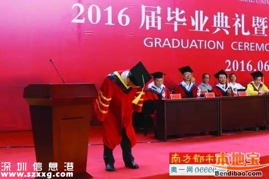 校長畢業(yè)典禮致歉引熱議 盤點高校畢業(yè)致辭金句