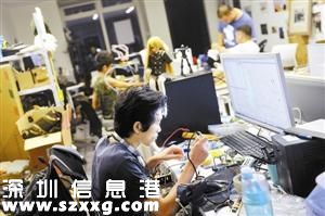 香港創(chuàng)業(yè)者 在<a href=http://www.hnyueyi.com.cn/shenzhen/ target=_blank class=infotextkey>深圳</a>前海頻獲融資 
