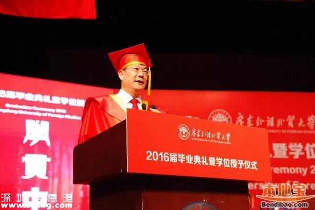 校長畢業(yè)典禮致歉引熱議 盤點高校畢業(yè)致辭金句