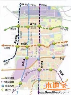 6條軌道網(wǎng)助力龍崗大爆發(fā) 比肩福田