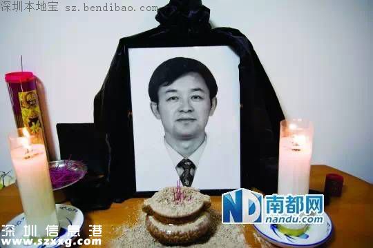 北大醫(yī)院醫(yī)生冬泳蹊蹺身亡一審結(jié)果 游艇駕駛?cè)双@刑1年半