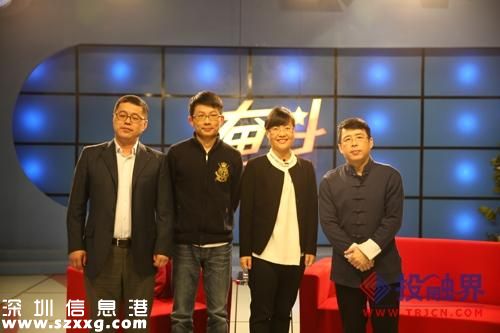 央視專訪投融界陳宇飛： 動動手指能融資