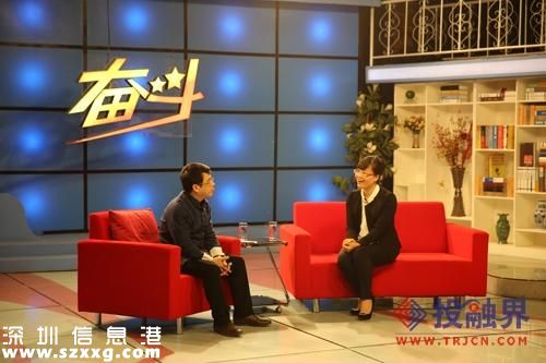 央視專訪投融界陳宇飛： 動動手指能融資