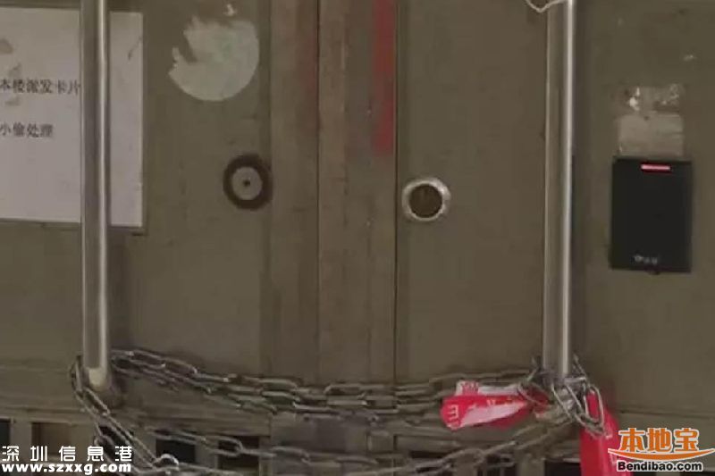 寶安一辦公樓突然傾斜 數(shù)十住戶連夜撤離(圖)