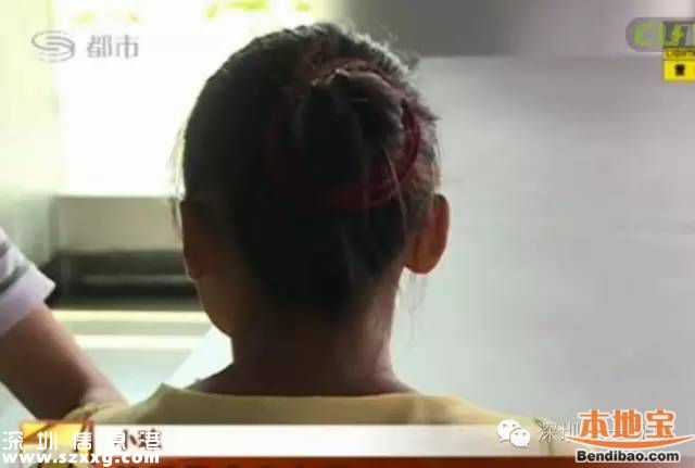 深圳18歲少女自稱被性侵 男子則稱是女孩不愿意走