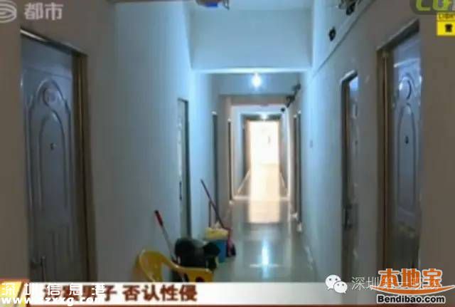 深圳18歲少女自稱被性侵 男子則稱是女孩不愿意走