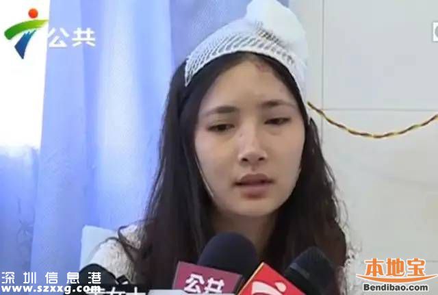 深圳3女子拒絕鄰座敬酒被打 被酒瓶椅子砸頭