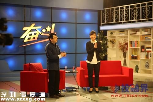 央視專訪投融界陳宇飛： 動動手指能融資