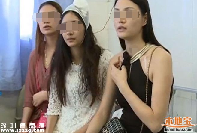 <a href=http://www.hnyueyi.com.cn/shenzhen/ target=_blank class=infotextkey>深圳</a>3女子拒絕鄰座敬酒被打 被酒瓶椅子砸頭