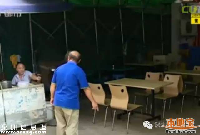 深圳18歲少女自稱被性侵 男子則稱是女孩不愿意走