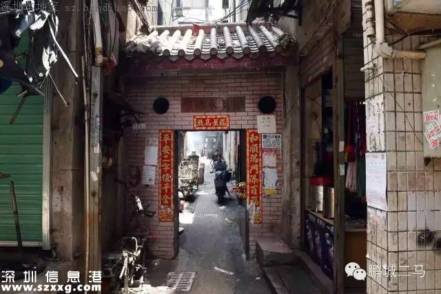 湖貝舊村拆不拆?如何改造？